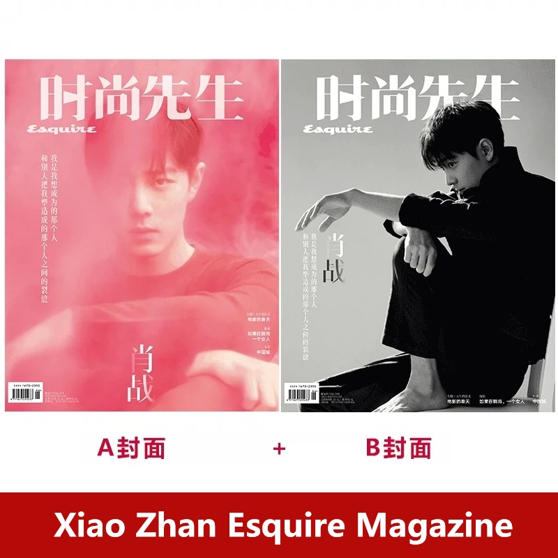Ausgabe Xiao Zhan Cover Esquir – Vintage Fashion Magazine Bewertung und Preis